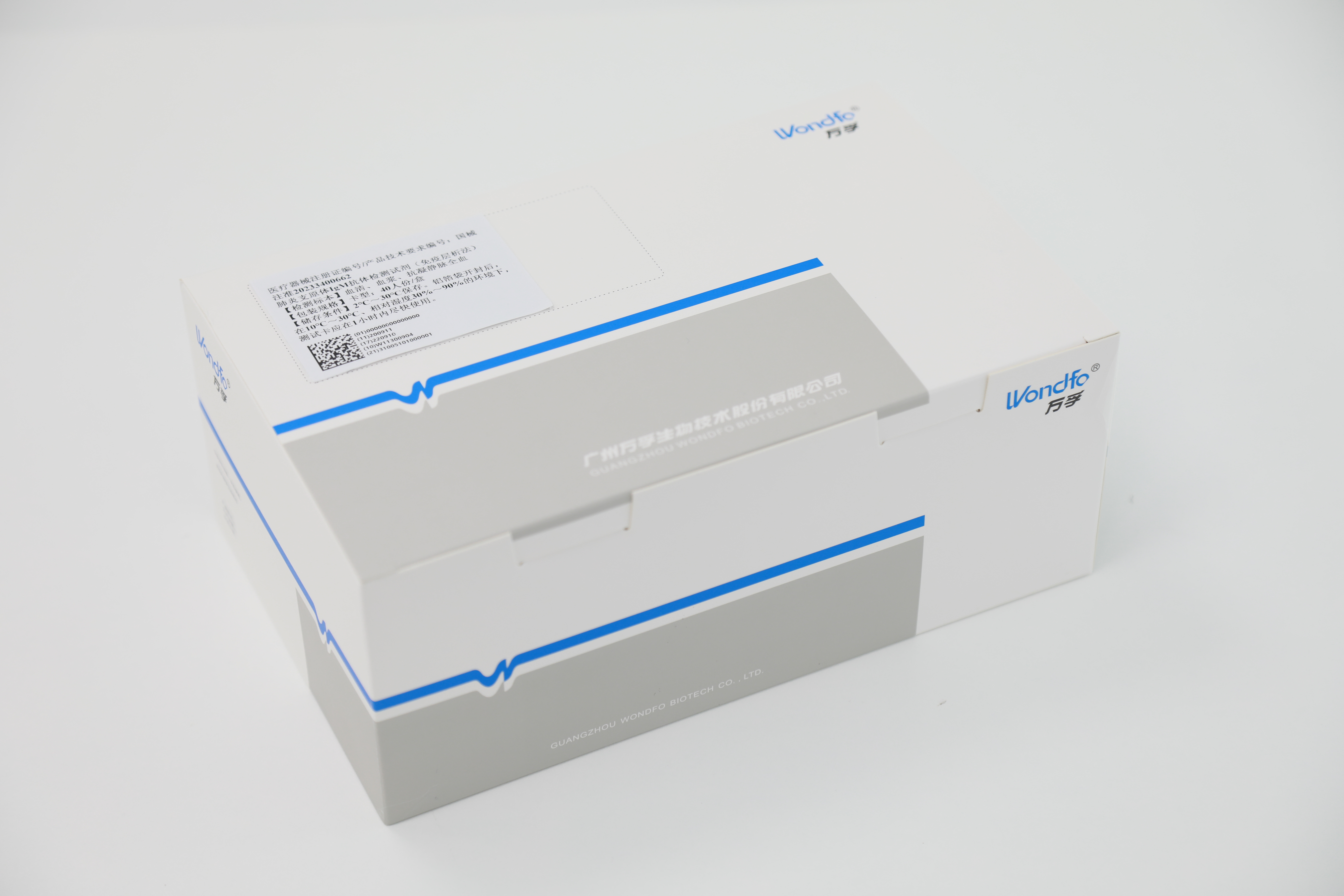 A52A0021(1).jpg