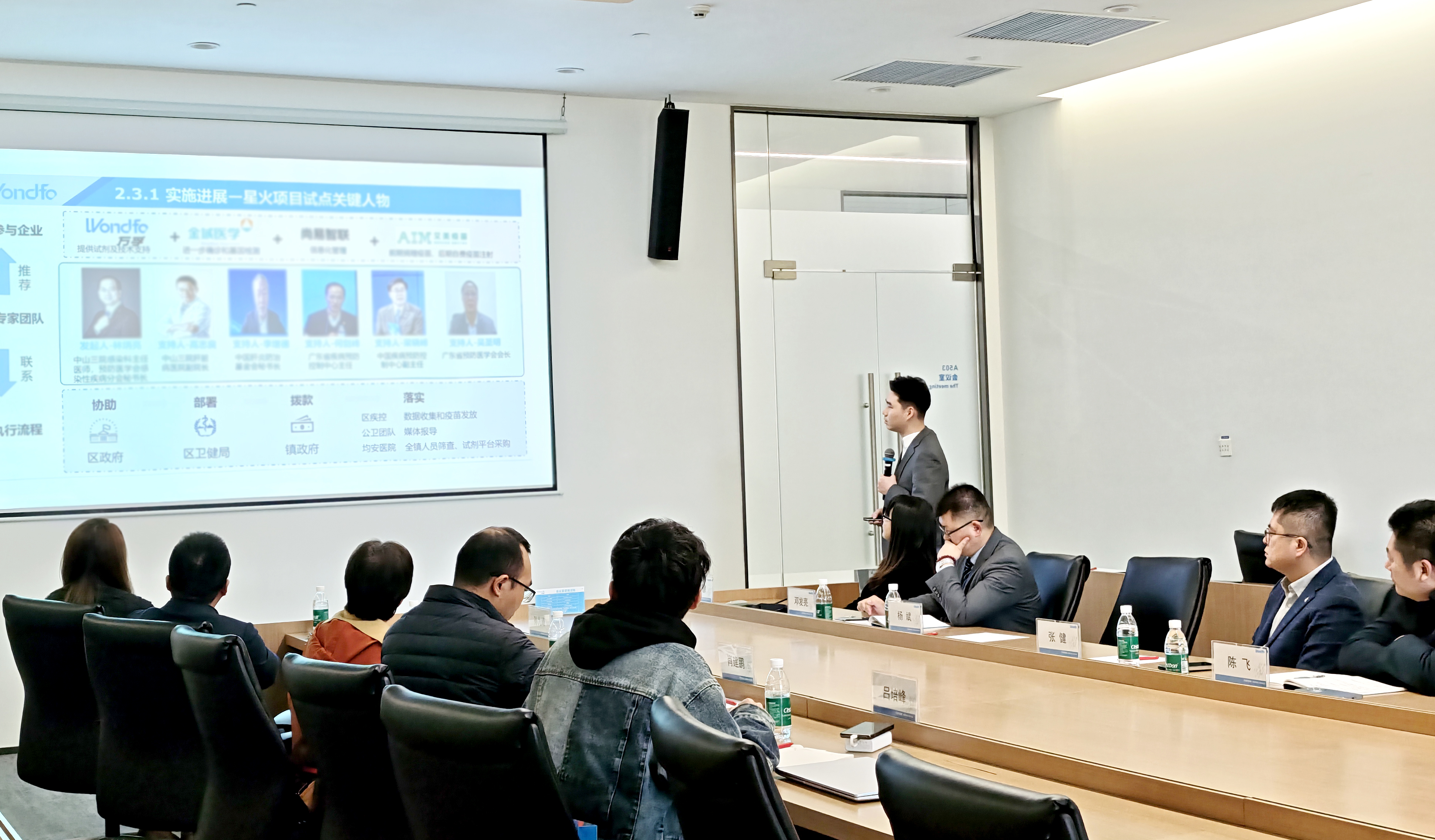 赵国栋3(1)(1).jpg