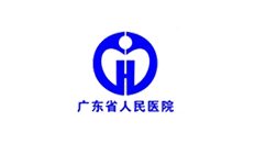 广东省人民医院