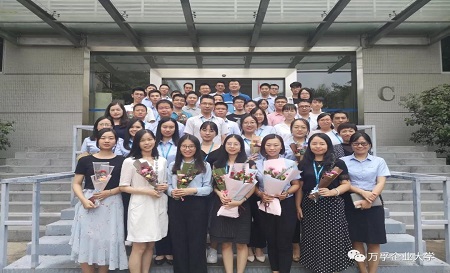 教学相长，赋能于你——2019教师节特别策划暨z6集团|中国平台官方官网大讲堂第7期圆满结束
