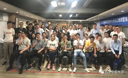 【精彩回顾】2019年营销中心新员工培训